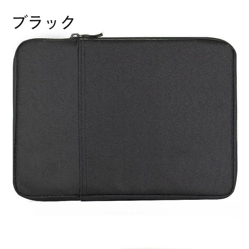 タブレットバッグ タブレットケース スリーブケース ノートパソコン