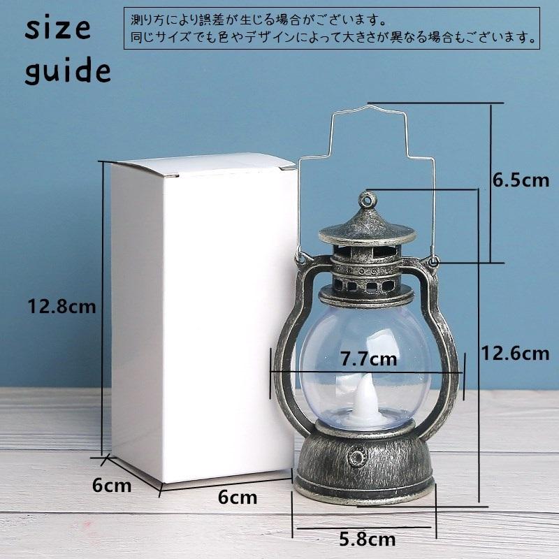 ランタン LEDランタン 電池式 LEDライト 吊り下げ 持ち手付き