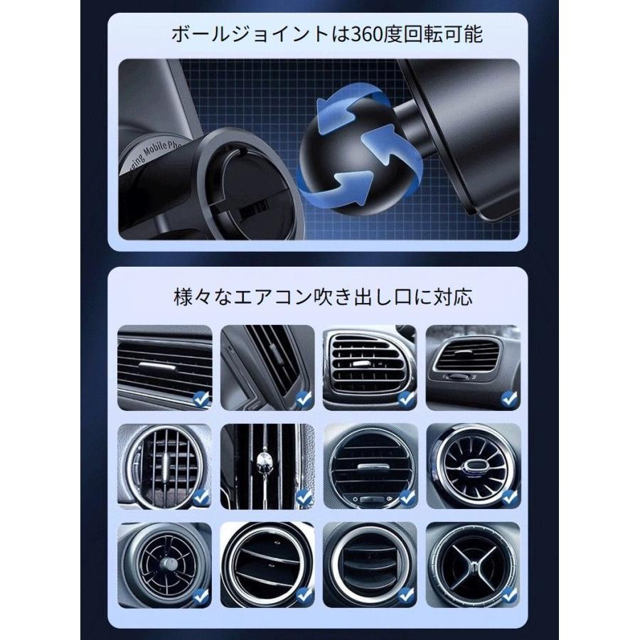車載ホルダー エアコン吹き出し口取り付け 送風口クリップ ボール 