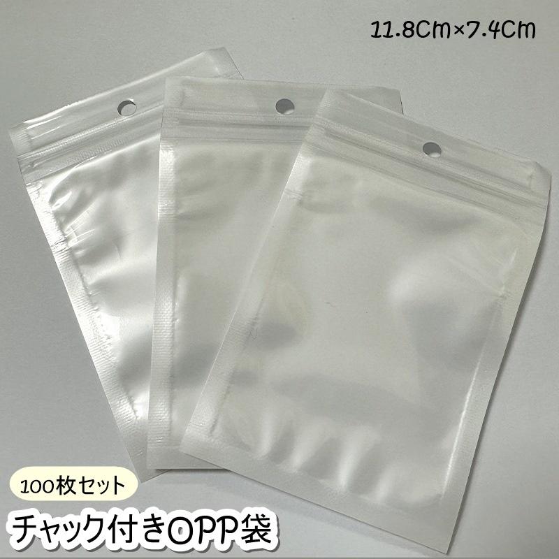 「Opp袋 透明」通販 _ ダイソー 袋 透明 | OPP袋とPP袋の違いとは？特徴や用途を徹底比較 – RISLO