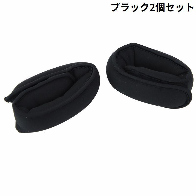 リストウェイト 450g 2個セット 900g アンクルウェイト パワーアンクル