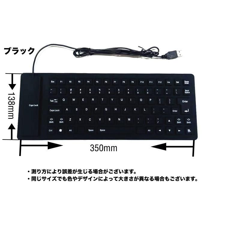 玩具とキーボードが動かないパソコン 20250205105404.jpg
