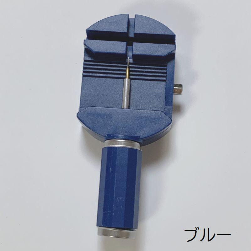 plusnao 腕時計用工具 コマ外し ピン抜き ベルト調整 サイズ調整 plusnao 腕時計用工具 コマ外し ピン抜き ベルト調整 サイズ調整