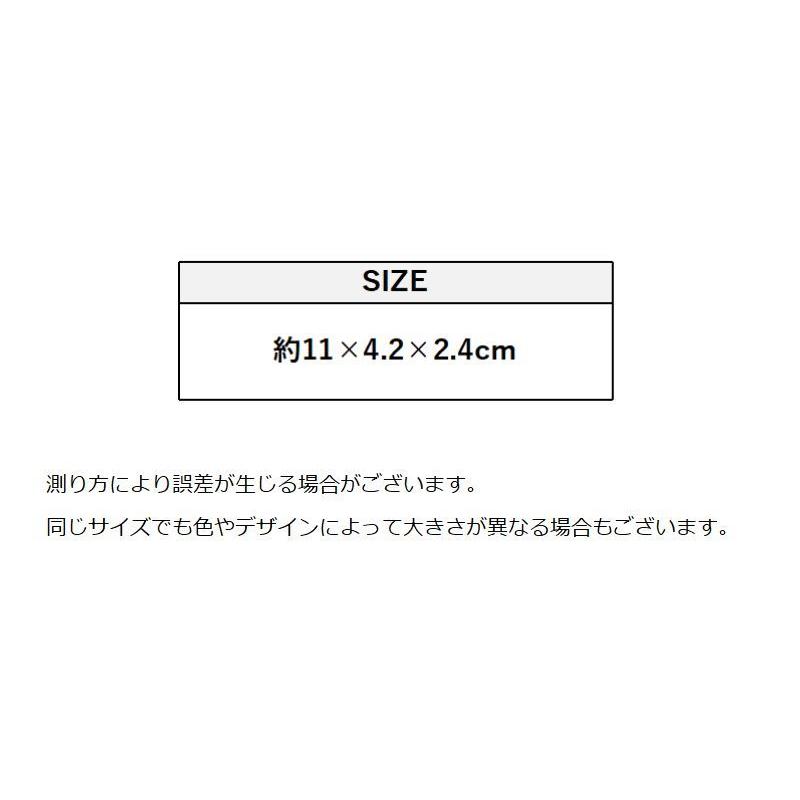 腕時計用工具 コマ外し ピン抜き ベルト調整 サイズ調整 メンテナンス用品 修理ツール 長さ調節 メタルバンド用 こま外し ピン外し 自宅で簡単 便利｜plusnao｜07