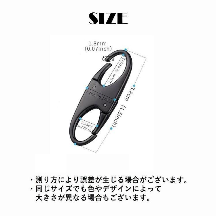 ジッパータブ 単品 1個 ダブルフック 両側フック 八の字 ファスナー