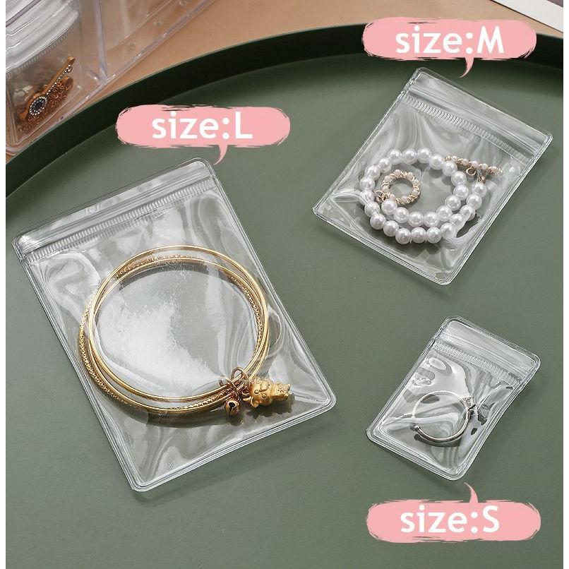 plusnao（プラスナオ） ジュエリー袋 10枚セット アクセサリー用