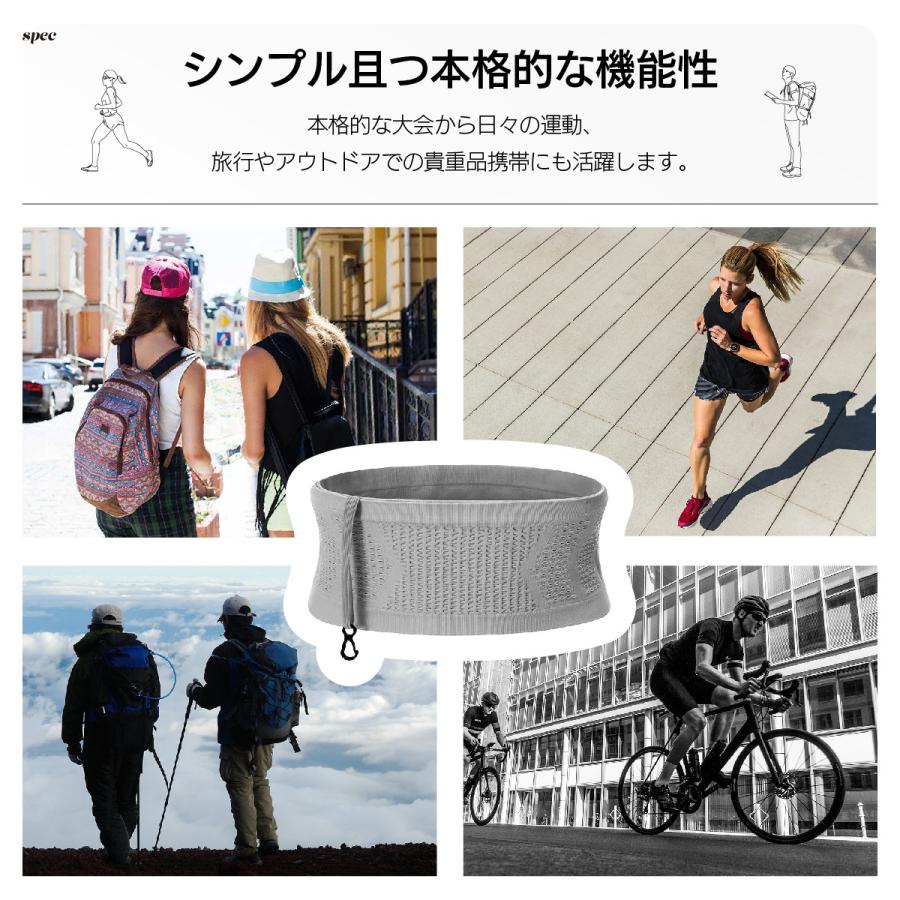 plusnao 揺れない ランニングポーチ ランニングベルト ウェスト plusnao 揺れない ランニングポーチ ランニングベルト ウェスト