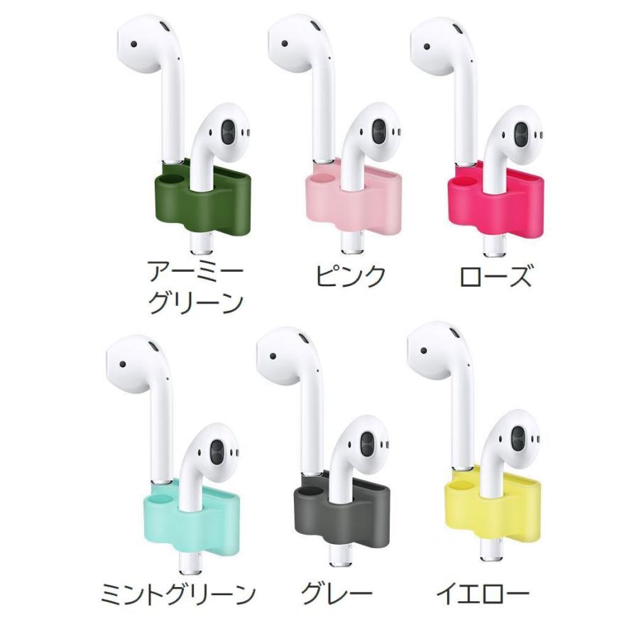 AirPods対応ホルダー エアーポッズ対応ホルダー イヤホンアクセサリー