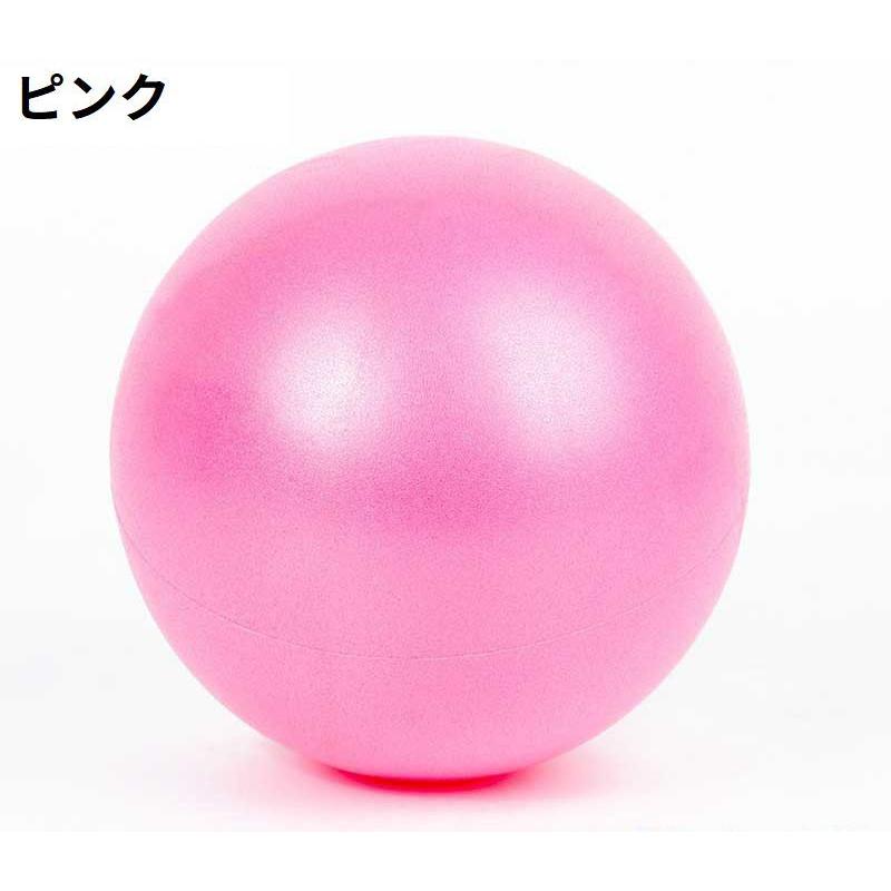 バランスボール ピンク バランスボール エクササイズボール 25cm 体幹トレーリング ダイエット