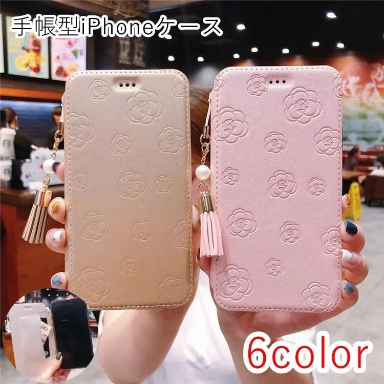 Iphoneケース スマホケース レディース 女性 スマホ雑貨 スマホアクセサリー 手帳型 カードケース付き ストラップ付き 二つ折り フリンジ フェ Zak プラスナオyahoo 店 通販 Yahoo ショッピング
