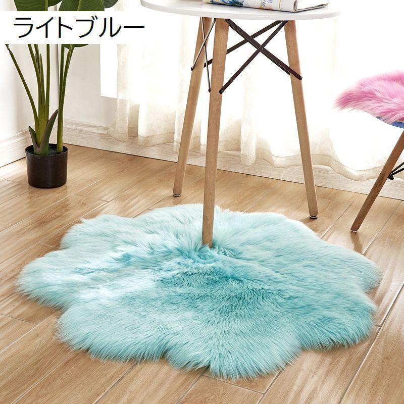 ラグ ラグマット カーペット リビングマット L：約177cm × 約122cm plusnao ラグ カーペット 45 45cm ラグマット 花型 梅型