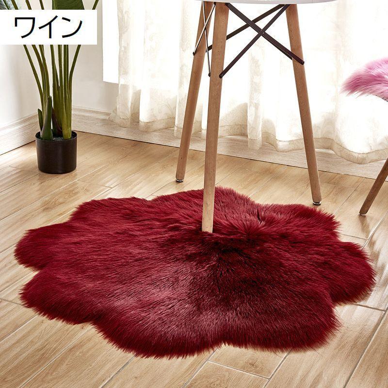 花柄ラグ・カーペット・大きめ Amazon | ラグ 夏用 カーペット 約1畳 花柄7 ペルシャ絨毯風