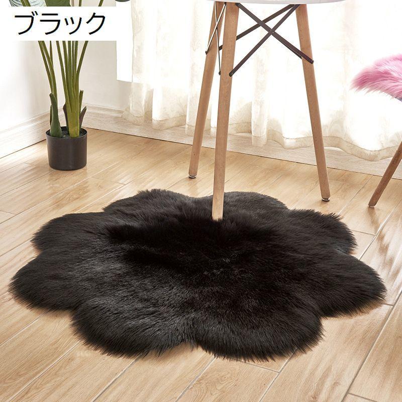 完売品♡radyファーラグマット♡ブラック Rady（ラグ）のフリマアイテム一覧