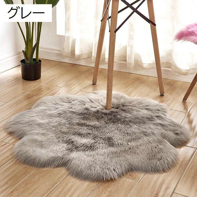 plusnao ラグ カーペット 45 45cm ラグマット 花型 梅型