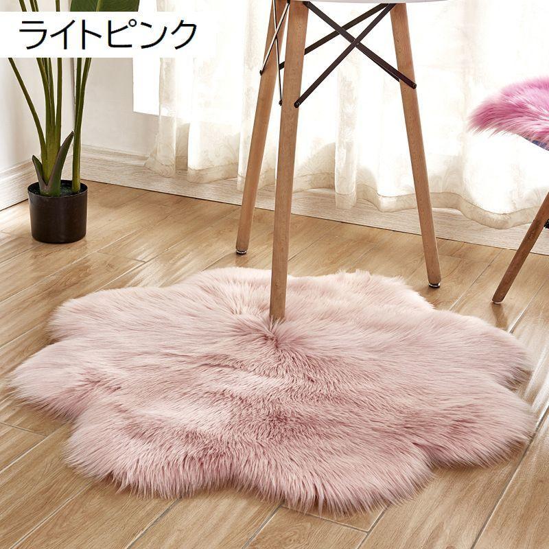 plusnao（プラスナオ） ラグ カーペット 45 45cm ラグマット 花型 梅型