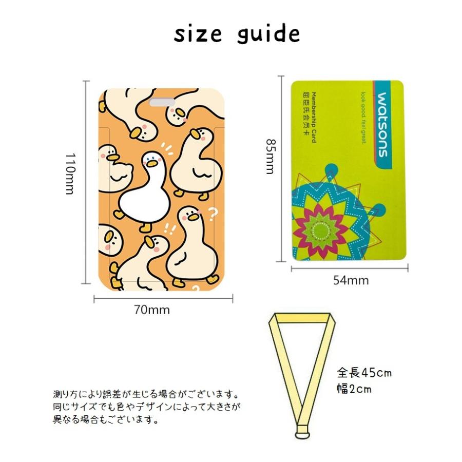 plusnao パスケース IDカードホルダー ハンドストラップ付き 首