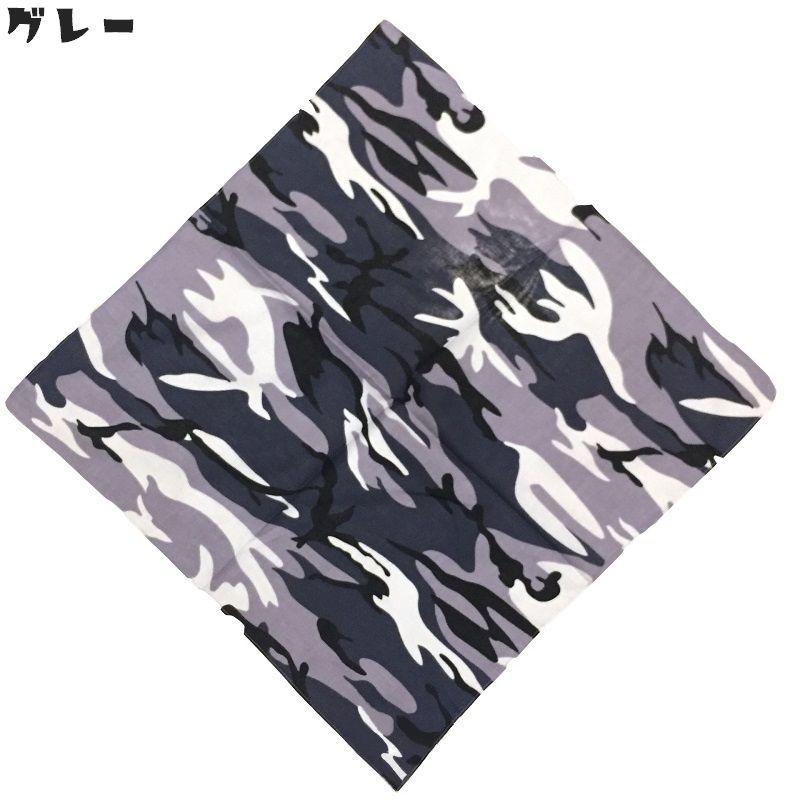 fuckmylife カモフラージュ柄バンダナ5枚セット fuckmylife