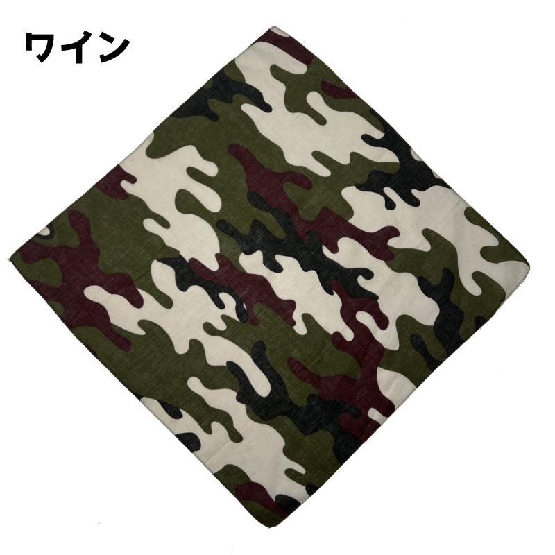 VARAVASAS 迷彩柄 アディダス オリジナルス ZX フラックス カモフラージュ 全3色