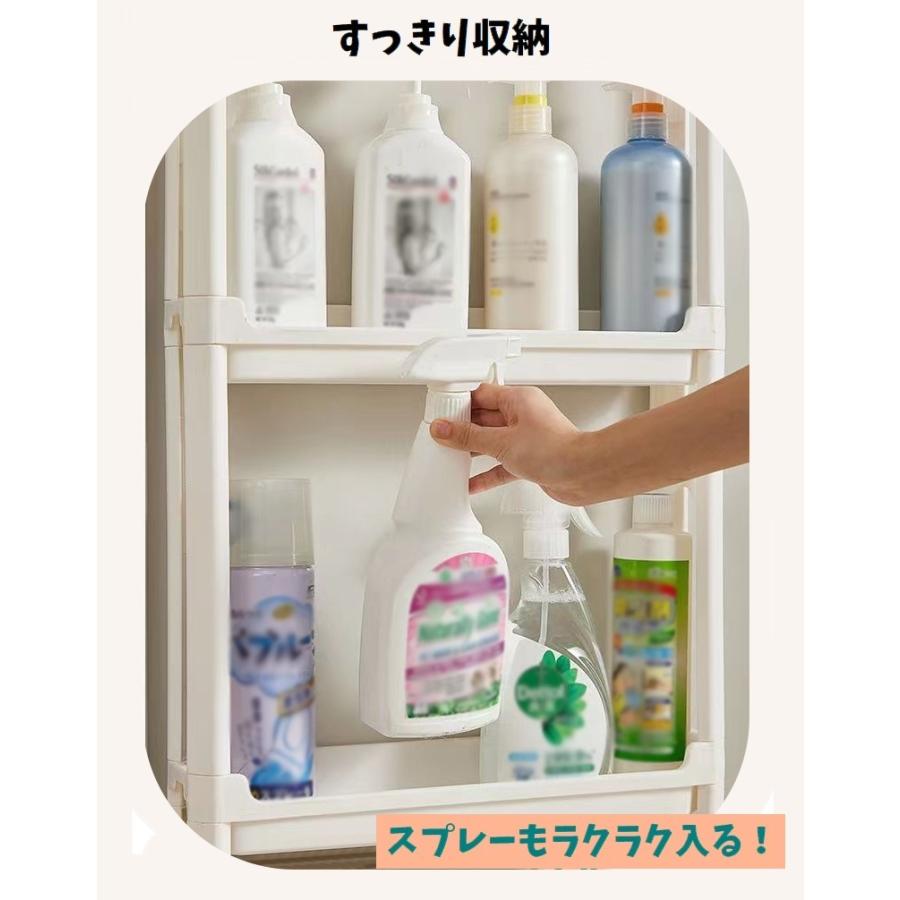 すき間収納ラック 幅9.5cm 3段 4段 隙間収納ラック バスルーム収納 省