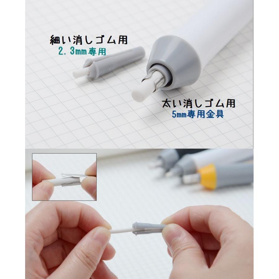 plusnao 消しゴム 電動消しゴム ペン型 筆記用具 事務用品 文具 plusnao 消しゴム 電動消しゴム ペン型 筆記用具 事務用品 文具