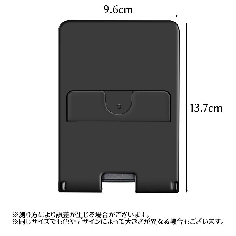 Nintendo Switch 本体のみ　立て掛け部分破損あり　ぴぴ Nintendo Switch 本体のみ 立て掛け部分破損あり ぴぴ Amazon