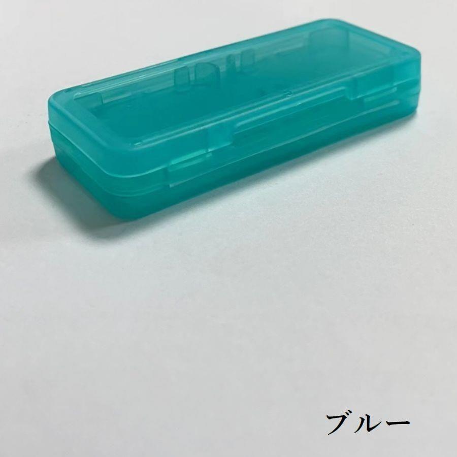 Nintendo Switch ＆ 持ち運び用ケース　2点セット ゲームソフト収納ケース Nintendo Switch用 2点セット