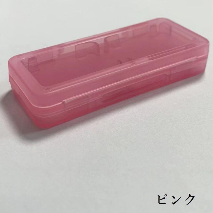 Nintendo Switch ＆ 持ち運び用ケース　2点セット Nintendo Switch 通常モデル対応 キャリーケース 保護フィルム 2
