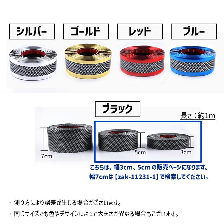 JOPT キャップ カードプロテクター ステッカー JOPT キャップ カードプロテクター ステッカー