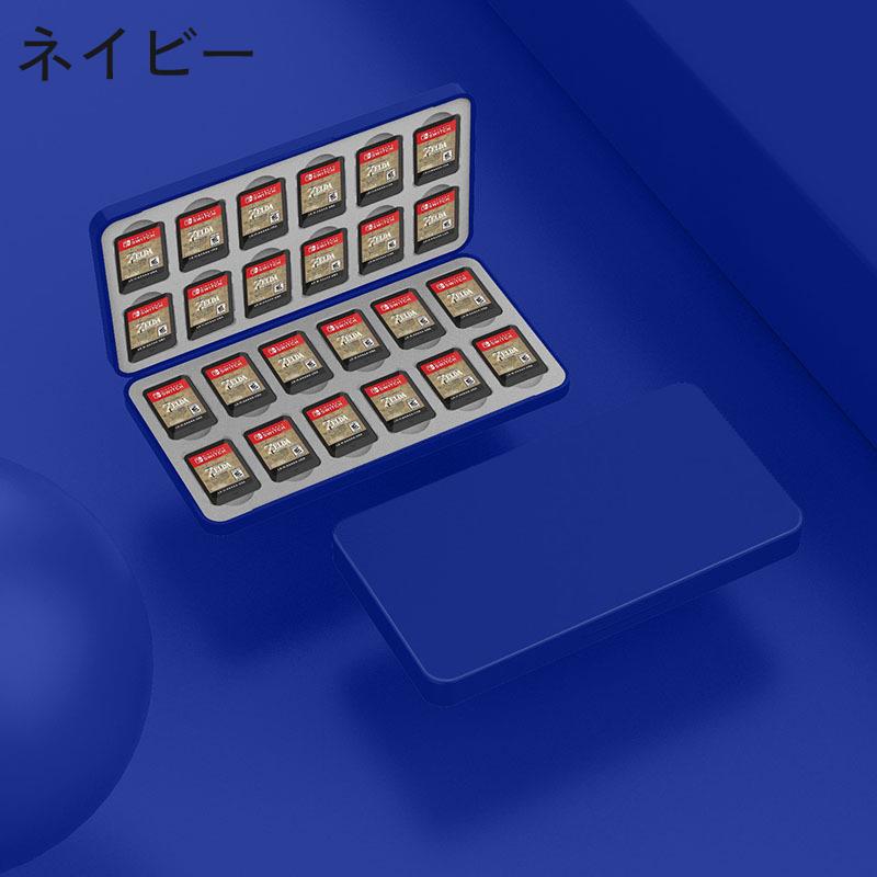 Switch用 ゲームソフト 収納ケース 24枚 磁気吸着 ニンテンドー 任天堂