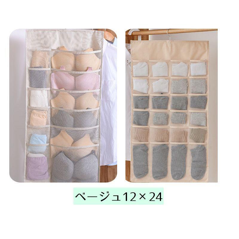 ウォールポケット 壁掛け収納 収納ポケット 吊り下げ式 ハンガー式