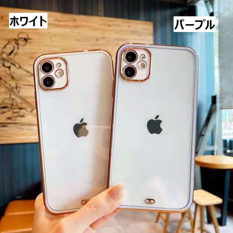 iPhone8 プラス ゴールド 64GB ケース付き 楽天市場】iPhone8 iPhone8 Plus落下防止 リング付き 360度 フル