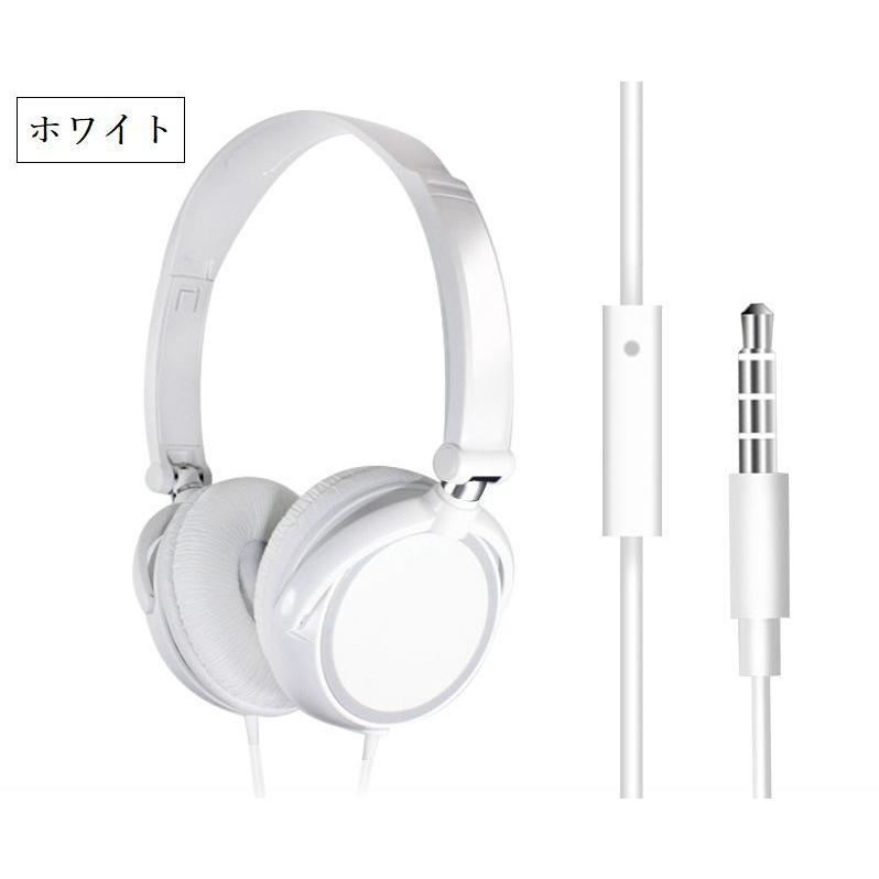 ヘッドホン ヘッドフォン イヤホン マイク付き ゲーミングヘッド