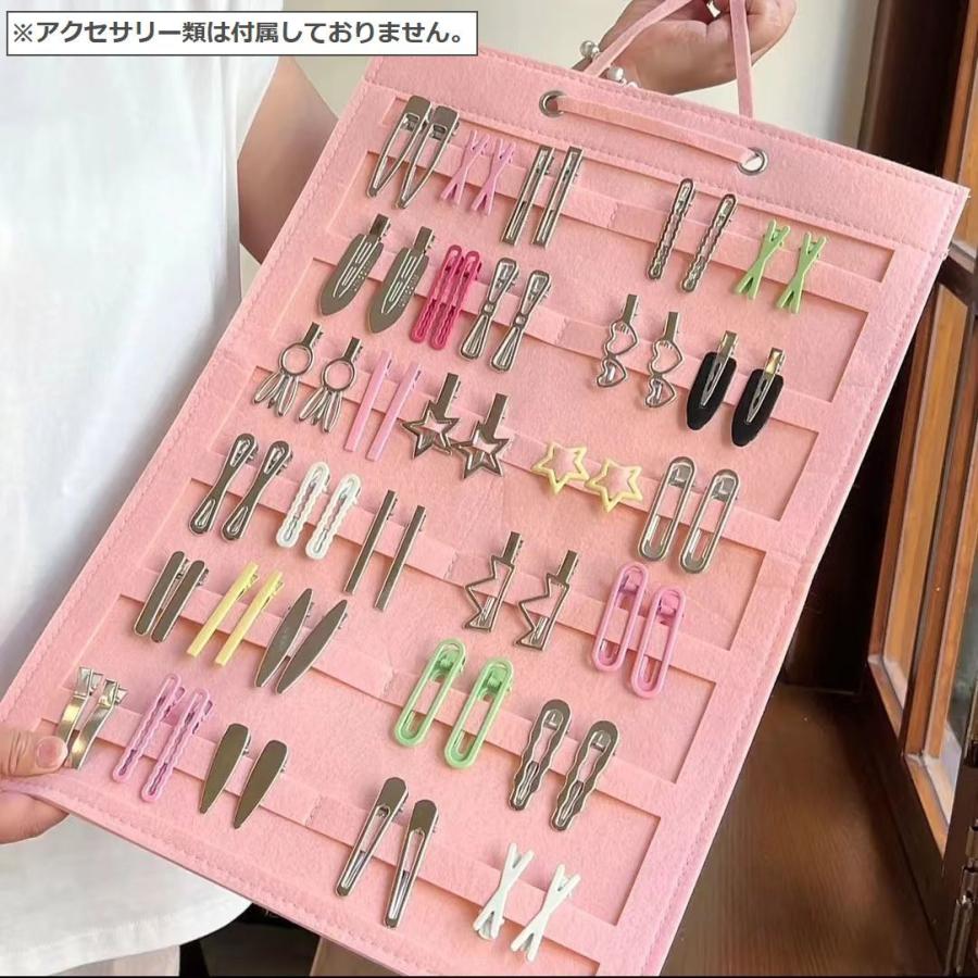ウォールポケット ヘアアクセサリー収納 吊り下げ 壁面収納 フェルト