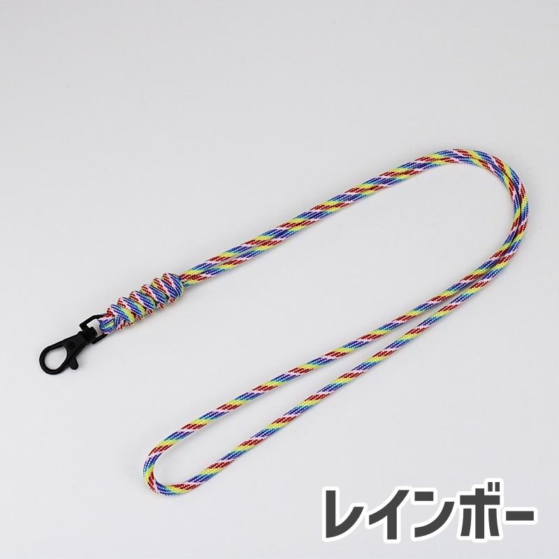 plusnao ネックストラップ 男女兼用 ユニセックス IDカード