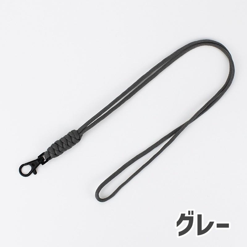 ネックストラップ 男女兼用 ユニセックス IDカード スマートフォン