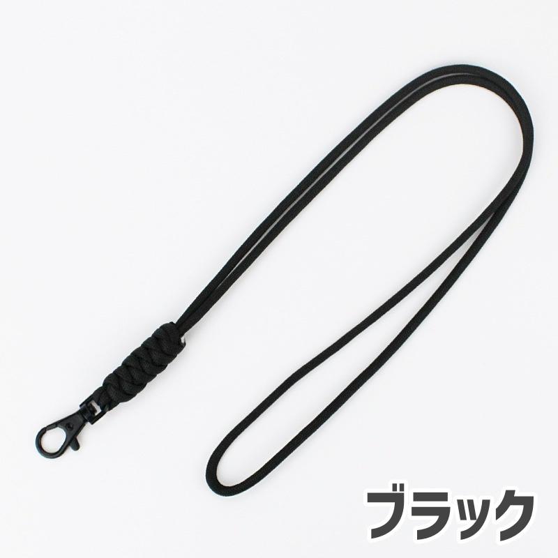 plusnao ネックストラップ 男女兼用 ユニセックス IDカード