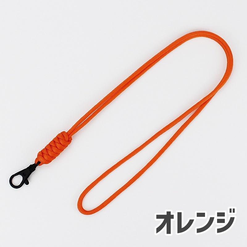 正規品 美品 プラダ ネックストラップ 名札 【KK14782】 正規品 美品 プラダ ネックストラップ 名札 【KK14782】 楽天