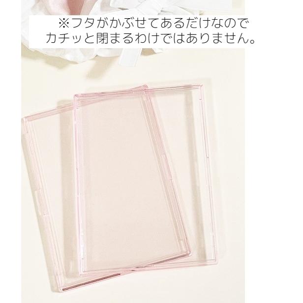 トレカケース カードケース 10枚セット トレーディングカード 保護