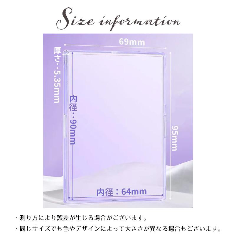 トレカ用スリーブ＆硬貨ケースまとめ売り トレカ用スリーブ＆硬貨ケースまとめ売り - メルカリ