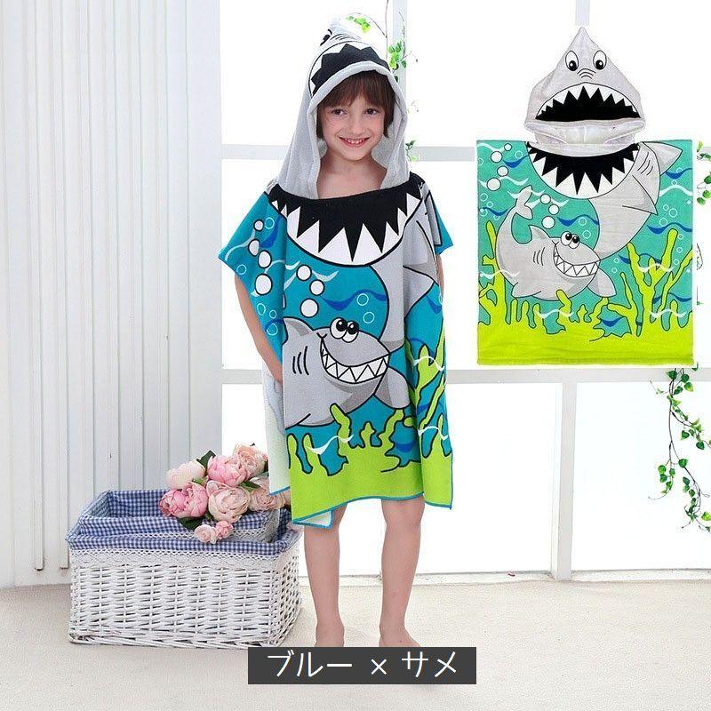 ユチョン slow dance ポーチ　タオル　3点 Shinzi Katoh＞Shinzi Kathoサークルターンタオルチーフ