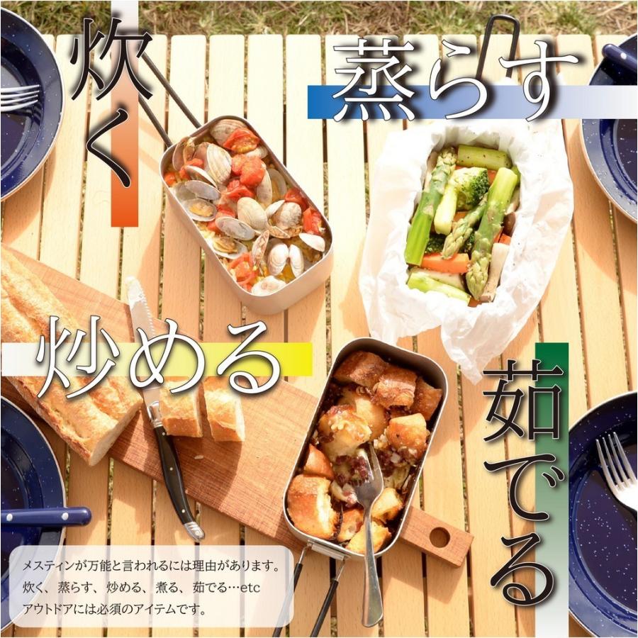 Disney MOGU® タッチセラピーチャーム ボディバディJr2 (マリー