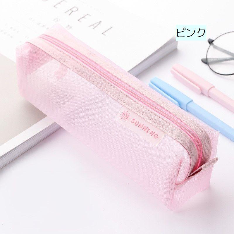 plusnao（プラスナオ） ペンケース ペンポーチ 筆箱 文房具入れ