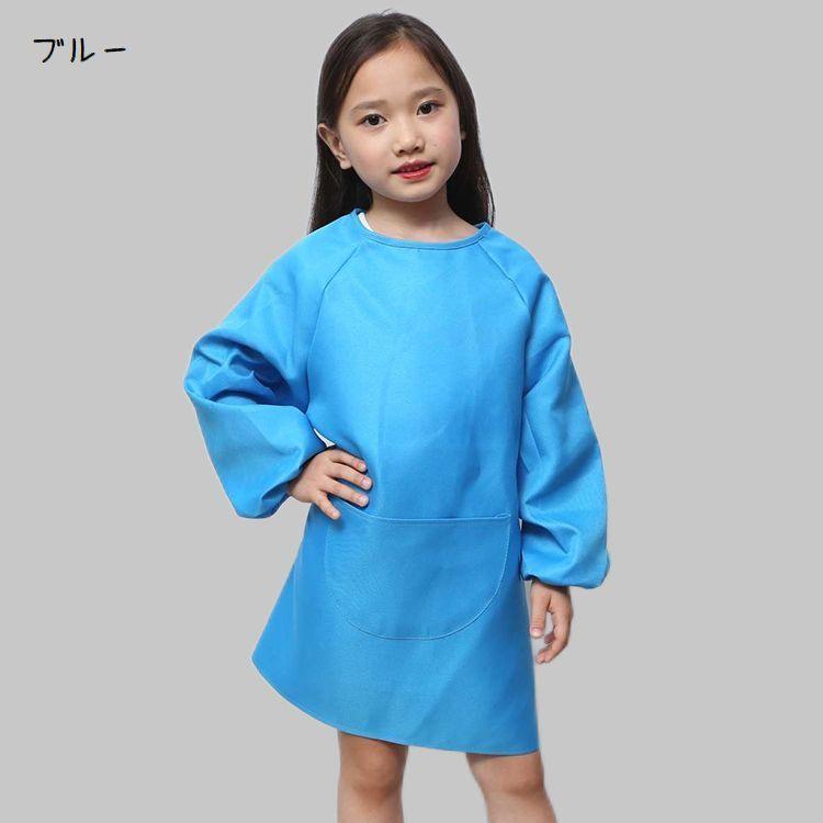 マリキナ スモック 遊び着 エプロン オーダー 子供服 割烹着 最安値に挑戦】 スモック マリキナ専用 遊び着 割烹着 子供服
