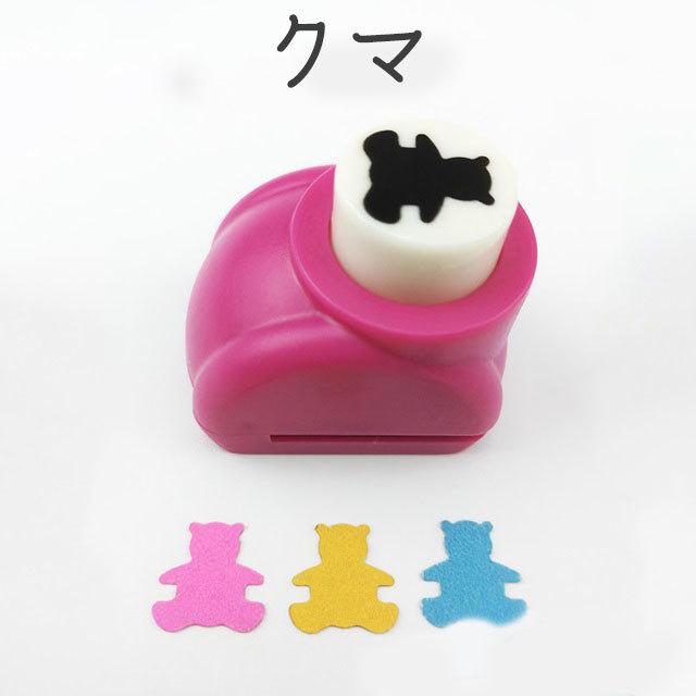 plusnao クラフトパンチ 穴あけパンチ 型抜き 花 ハート 星 手芸