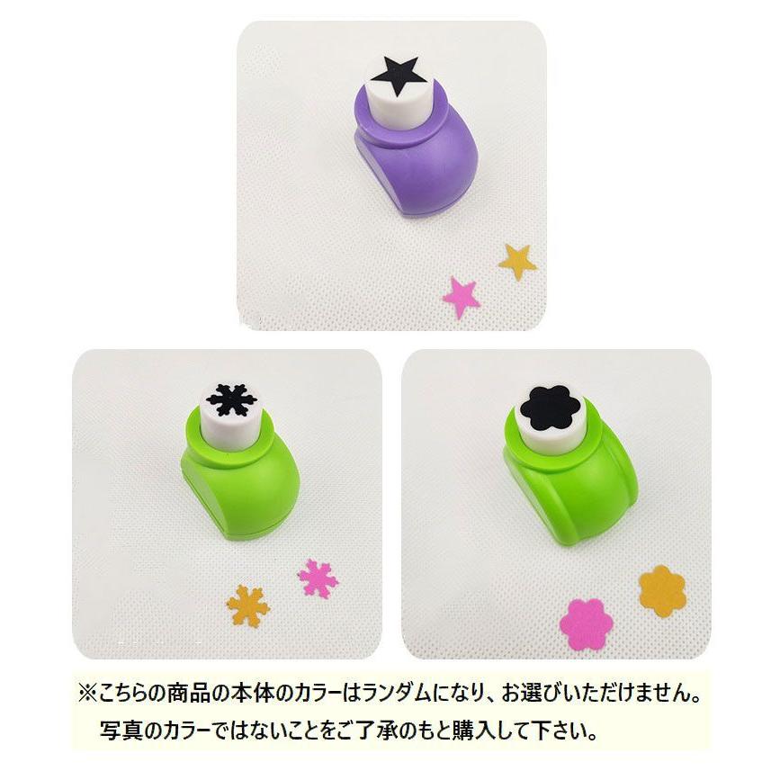 ハート　細　花びら　クラフトパンチ クラフトパンチ ミニ ラブリーフラワー 【CN12079】ミニクラフト