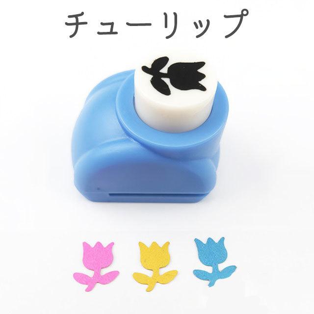 plusnao（プラスナオ） クラフトパンチ 穴あけパンチ 型抜き 花 ハート