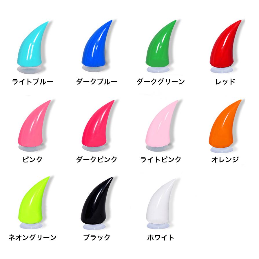 飾り　角 ヘルメット用アクセサリー デビル 悪魔 角 ツノ 単品 バイク用品
