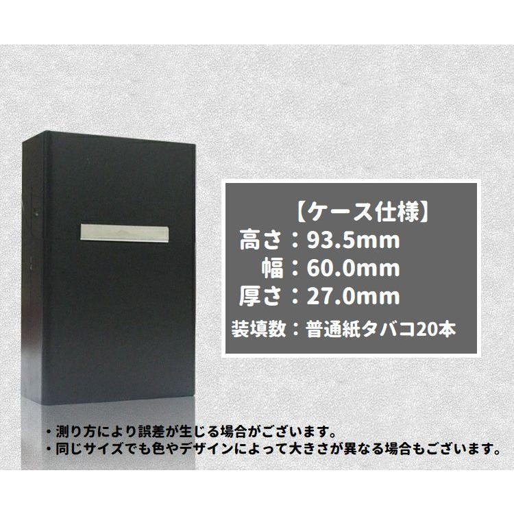 たばこケース 店舗什器 ショーケース タバコケース ホビー収納 飾り棚 煙草店 たばこケース 店舗什器 ショーケース タバコケース ホビー収納