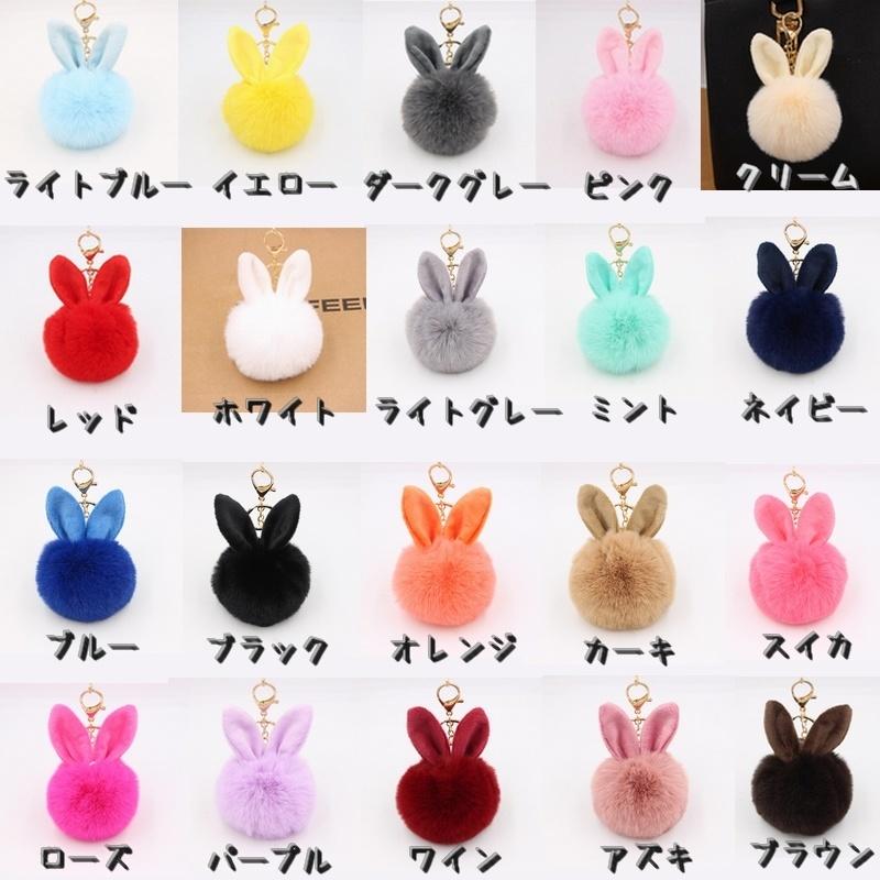 plusnao（プラスナオ） キーホルダー バッグチャーム レディース