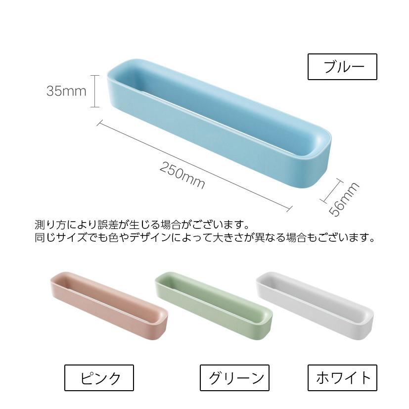 スリッパラック 壁掛け 省スペース 玄関収納 洗面所 お風呂 トイレ